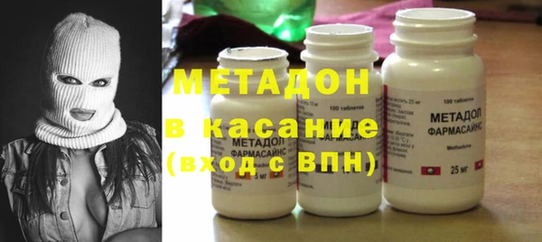 ешки Алексин