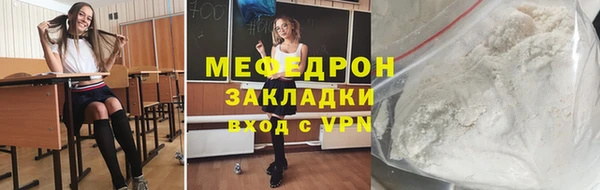 винт Ступино