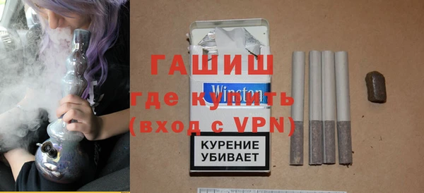 меф Алзамай