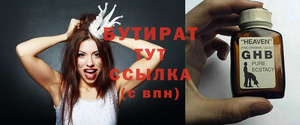 меф Алзамай