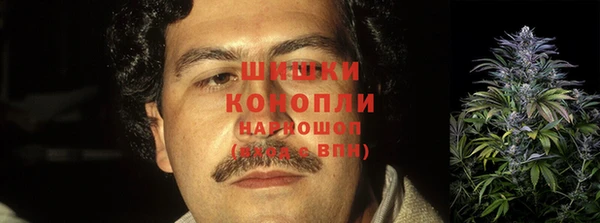 твердый Абдулино