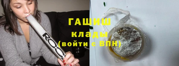 меф Алзамай