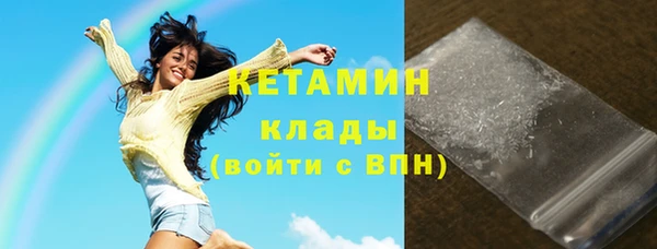 скорость Строитель