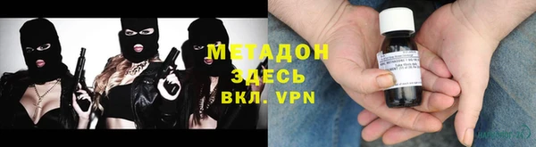 гидропоника Алексеевка