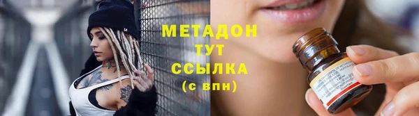 меф Алзамай