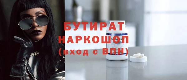 ешки Алексин