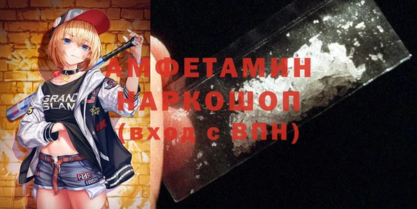 ешки Алексин