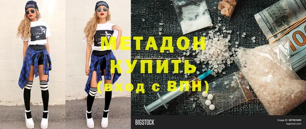 гидропоника Алексеевка
