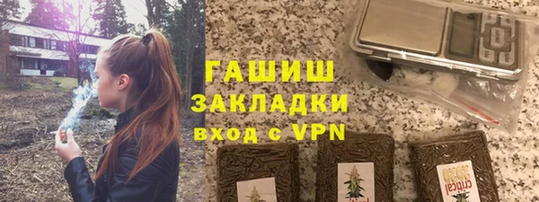 гидропоника Алексеевка