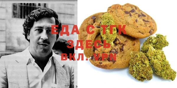 меф Алзамай
