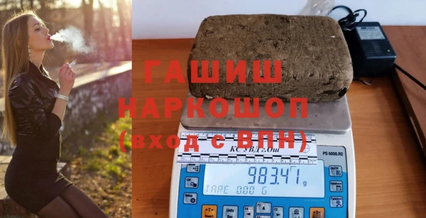 гидропоника Алексеевка
