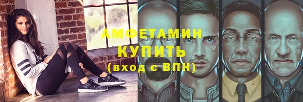 меф Алзамай