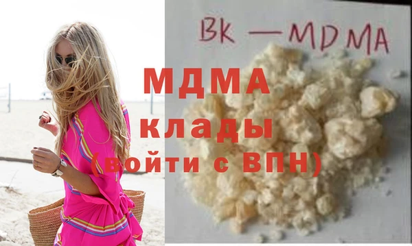 меф Алзамай